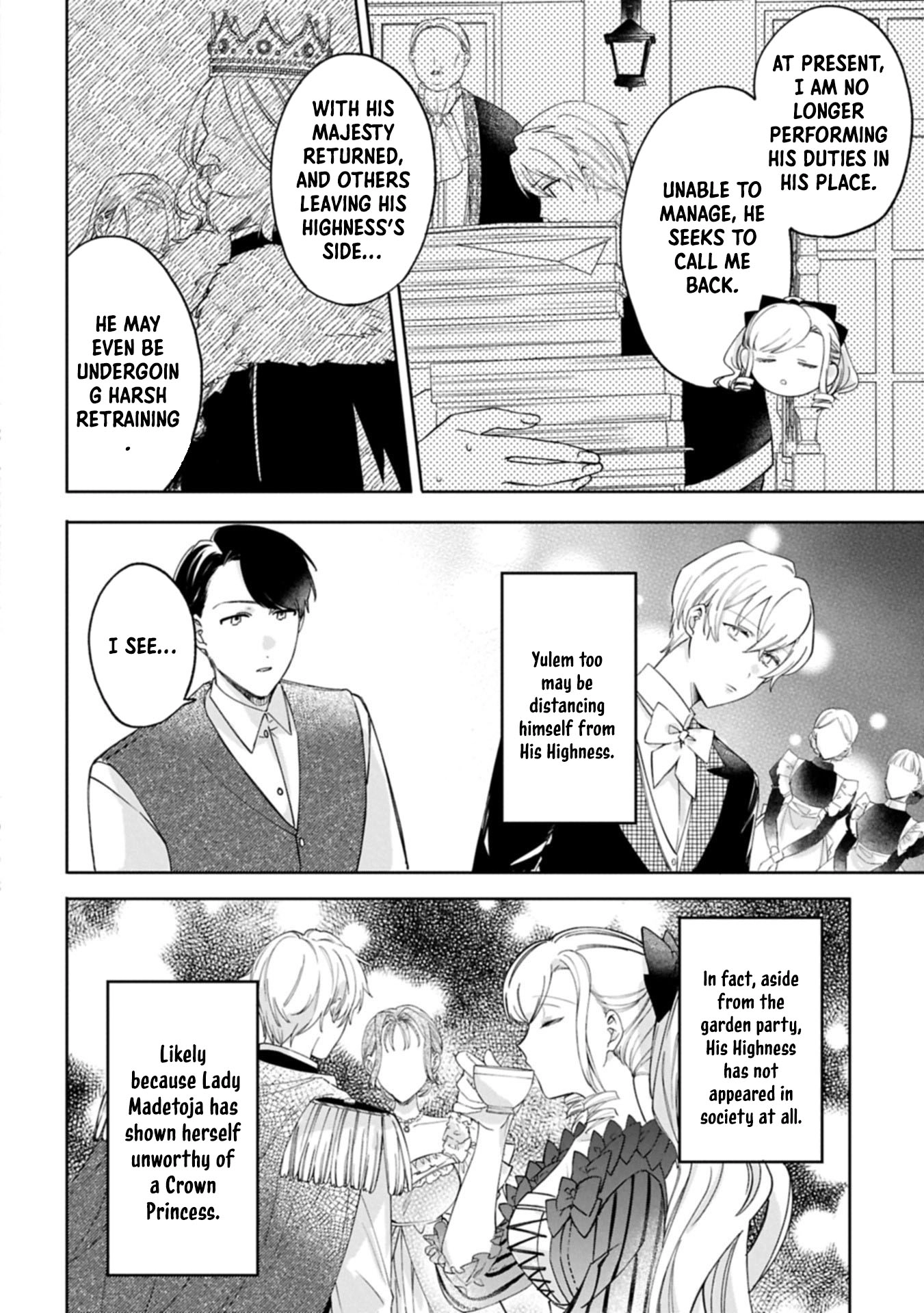 Banished Duke’s Daughter Wilhelmina Finds Happiness with the Strongest Commoner Chapter 10 Page 18